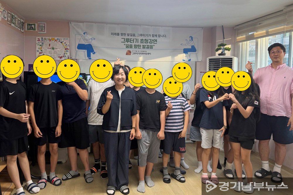 기사이미지