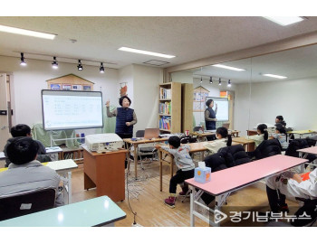 기사이미지