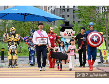 기사이미지