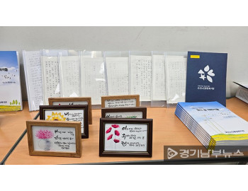 기사이미지