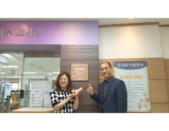 기사이미지