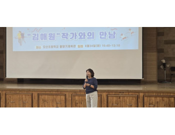 기사이미지