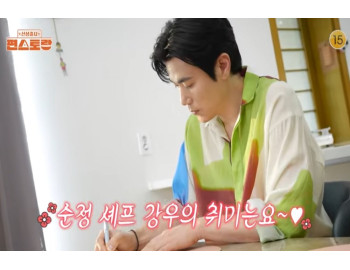 기사이미지