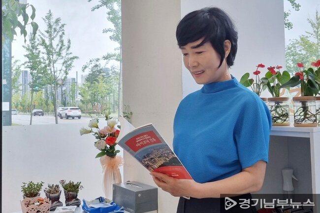 기사이미지