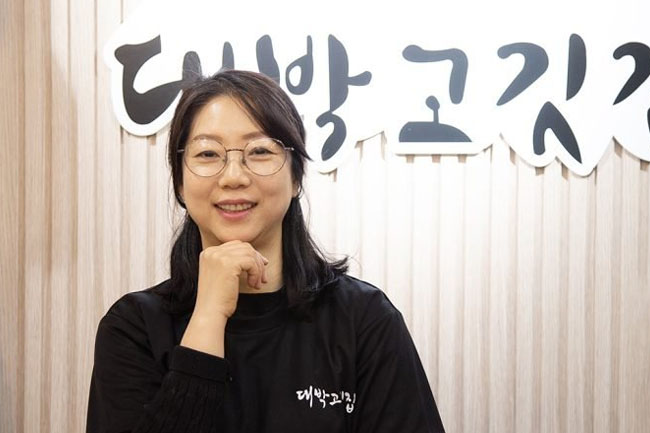 기사이미지