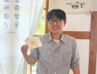 기사이미지
