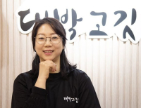 기사이미지