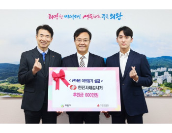 기사이미지