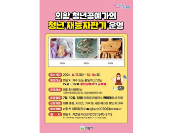 기사이미지