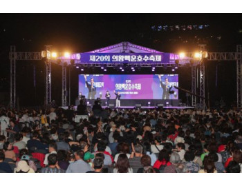 기사이미지