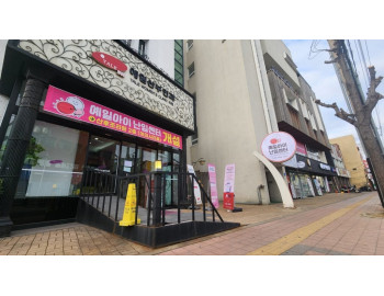 기사이미지