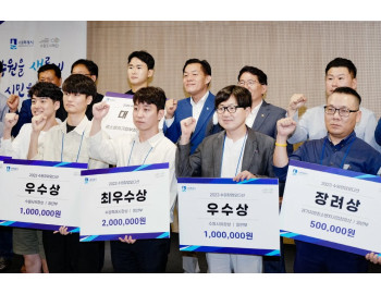 기사이미지