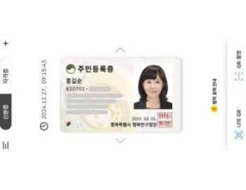 기사이미지