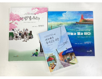 기사이미지