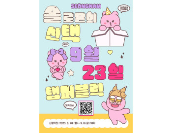 기사이미지