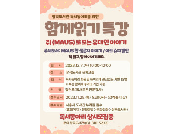 기사이미지