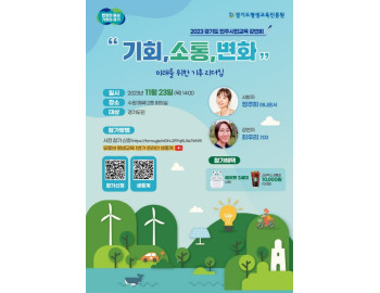 기사이미지