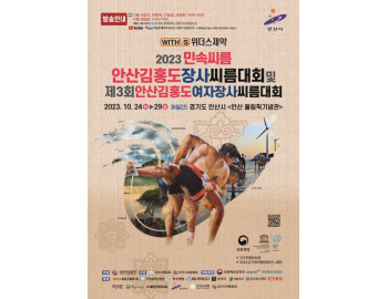 기사이미지