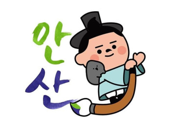기사이미지