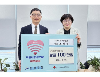 기사이미지