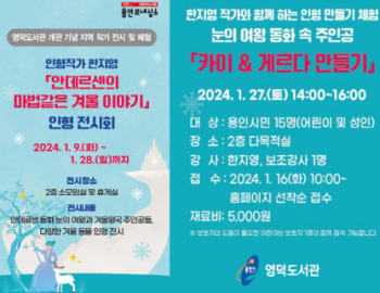 기사이미지