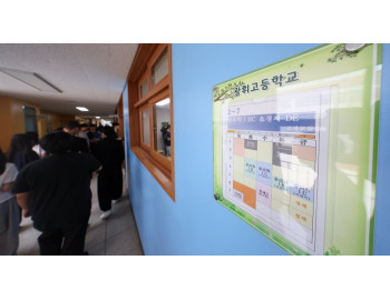 기사이미지