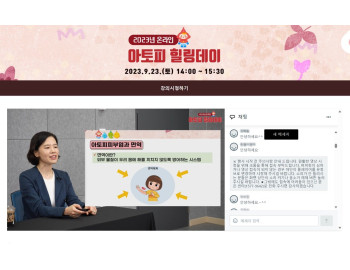 기사이미지