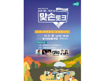 기사이미지