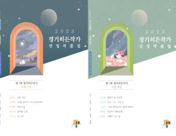 기사이미지