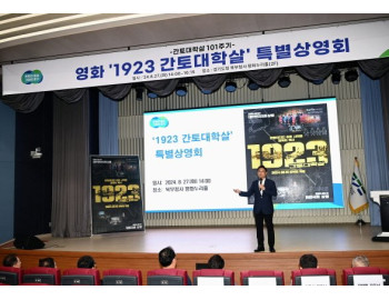 기사이미지