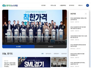 기사이미지