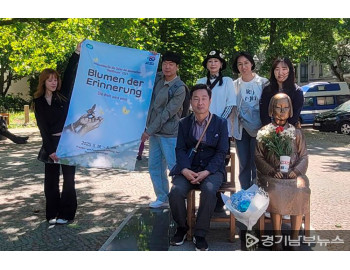 기사이미지