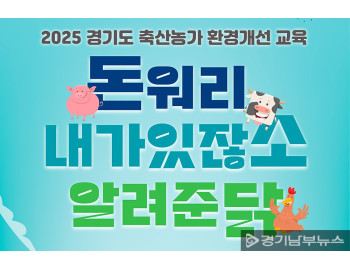 기사이미지