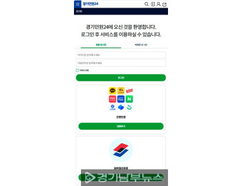 기사이미지