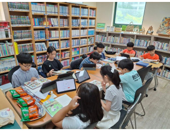 기사이미지