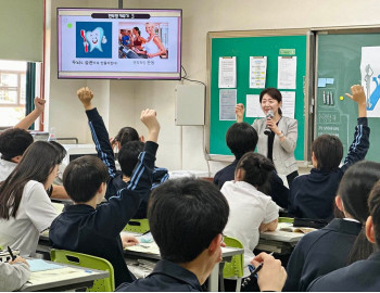기사이미지