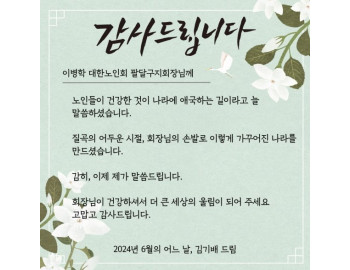기사이미지