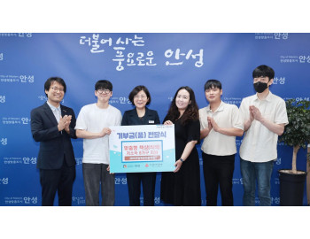 기사이미지