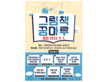 기사이미지
