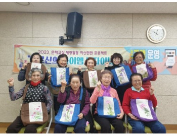기사이미지