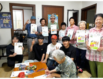 기사이미지