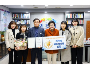 기사이미지