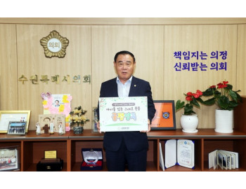 기사이미지