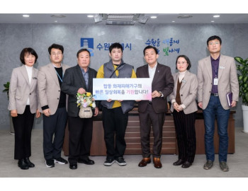 기사이미지