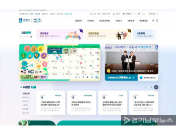 기사이미지