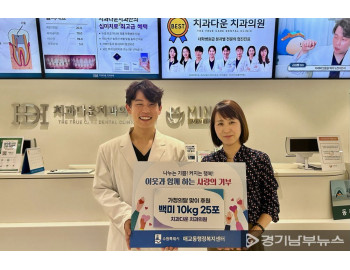 기사이미지