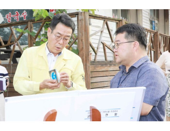 기사이미지