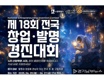 기사이미지