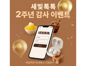 기사이미지