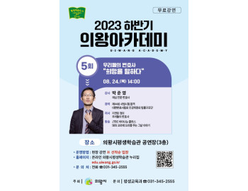 기사이미지